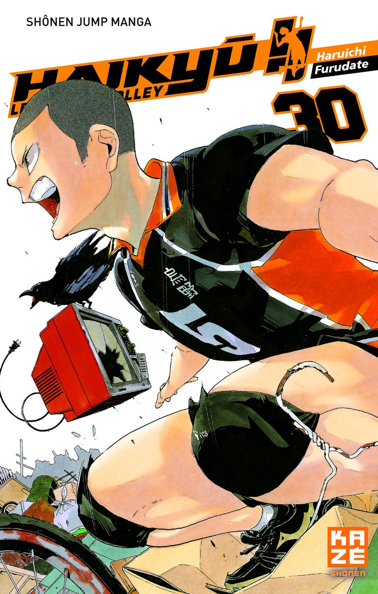 @KazeFrance's photo on Tanaka