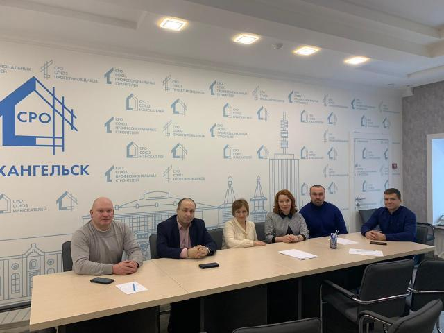 Сро «союз профессиональных строителей». Р. Р. Бессерт сергей. Сро профессиональных строителей.