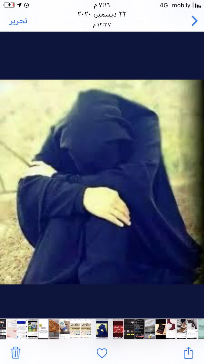 najla1hamad's tweet photo. @Sharafa1_1 https://t.co/map0bUDAON