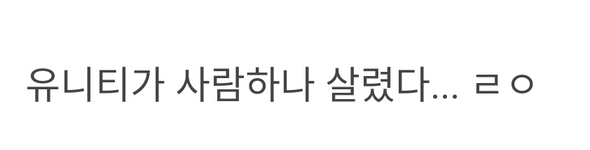 skyebiin's tweet photo. 눈물https://t.co/NK8tq2tHHd https://t.co/oFbvCfteh1