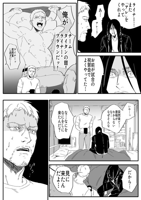 EvknOLZVcAEAUpU?format=jpg&name=small