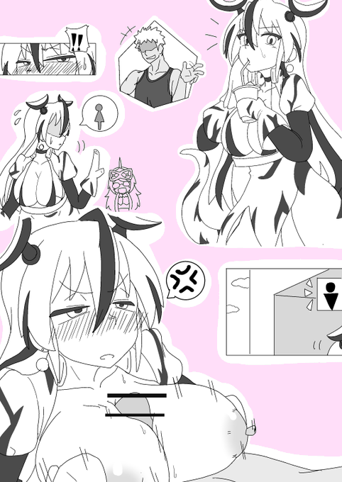 エレキングさん 