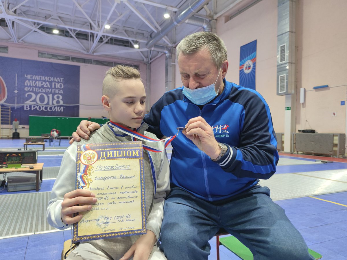 Мой тренер!