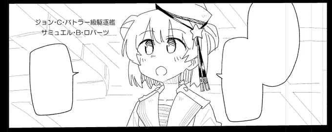 サム 