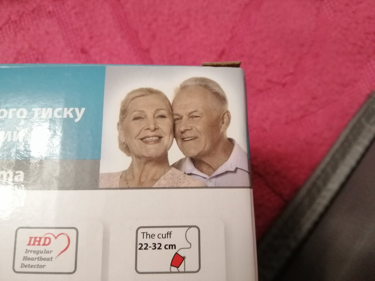 planktonopodibne tweet media