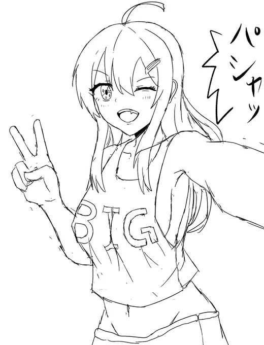 寝る前の落書き 