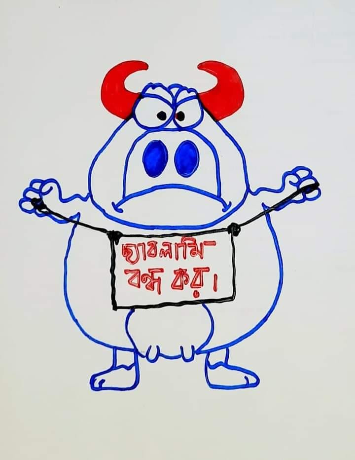 pradiptamondal6's tweet photo. চাকরি এখন হাতে গোনা
গোরুর দুধে পাচ্ছে সোনা
এই অপবিজ্ঞান আর না
#reject_cow_science https://t.co/2Z32xhnAID