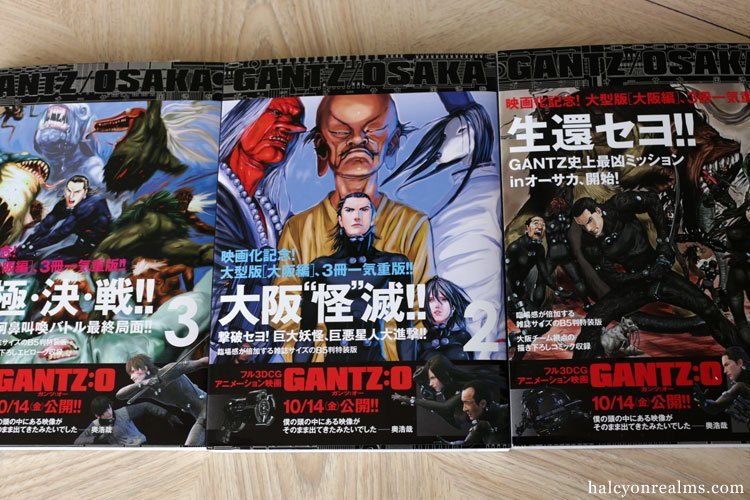 GANTZ/OSAKA is the manga by Hiroya Oku (奥 浩哉) that was adapted into the Gantz O animated film, which I really enjoyed, especially for the cool creature designs. 

This is the 3 vol Japanese edition GANTZ/OSAKA コミック 全3巻 完結セット - https://t.co/rppUpIXx5J 