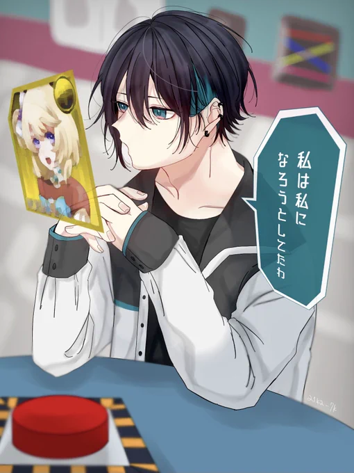 RP(ロリプレイ)よかった

#灰画 #ロリアモアス 