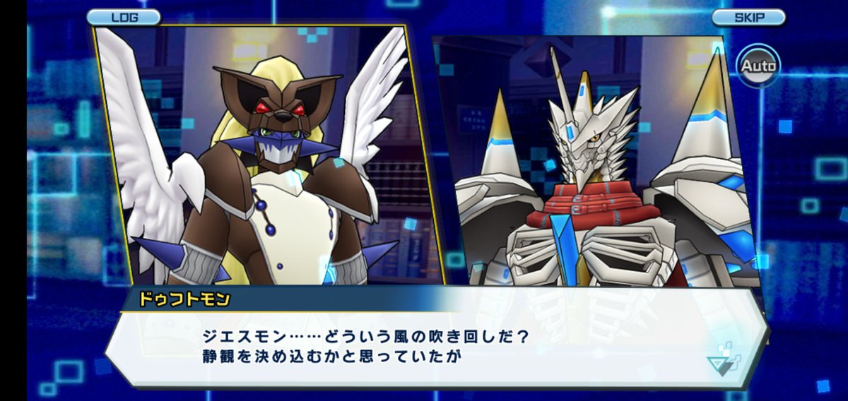 矛 ハックモンがガンクゥモンの弟子だからジエスにも新人キャラ属性があるけど Tri とかデジライズみたいにある程度歴戦キャラの方が俺はしっくりくるな この見た目だし 矛 ハックモンがガンクゥモンの弟子だからジエスにも新人キャラ属性があるけど Tri とかデジライズみたいにある程度歴戦キャラの方が俺はしっくりくるな この見た目だし