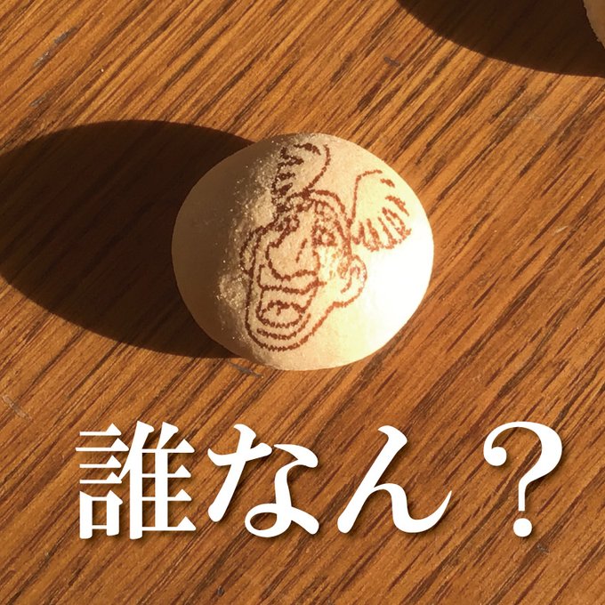 ネット印刷のキングプリンターズ 公式 Kingprinters Twilog