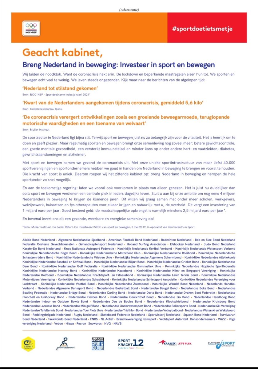 SchiphorstJ's tweet image. 