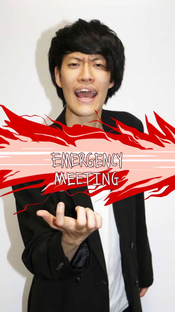 ドグル 緊急会議を開く粗品