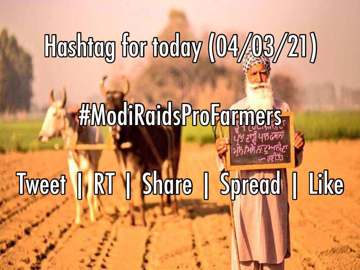Since the farmers started protesting in Delhi against the farm laws, Govt had been misusing agencies to intimidate them.
With every 'raid' used to target citizens who support farmers, the credibility of such agencies dissolves further.
 
#ModiRaidsProFarmers