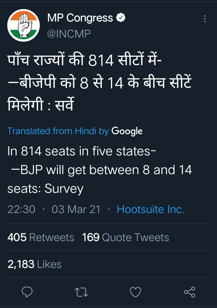 krdatla's tweet photo. #Yellowcination of PiDis! or impact of high dosage!
@EastCoastIndia waiting for your WTH tweet! 😜 https://t.co/te93qkfJlW