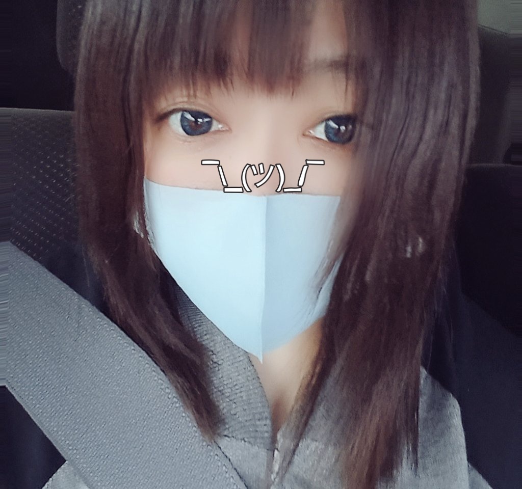 自分の性格 Twitter Search Twitter