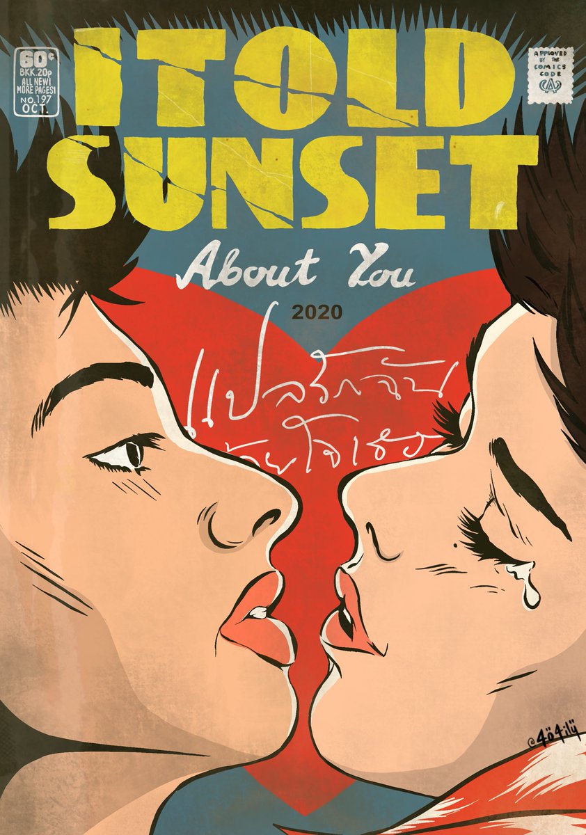 404ily's tweet photo. teh and oh-aew in some of my fave movies' posters :]

#bkppfanart https://t.co/PGmfW3OXor