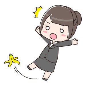 バナナの皮のtwitterイラスト検索結果 古い順