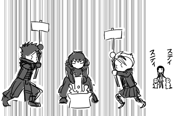 羽根つきのtwitterイラスト検索結果 羽根つきのtwitterイラスト検索結果