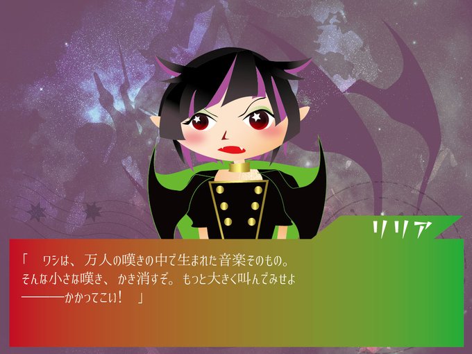 やってみたのtwitterイラスト検索結果