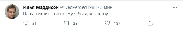 Ayron20's tweet photo. @DedPerded1988 Походу, свершилось https://t.co/enGq0QU9CF