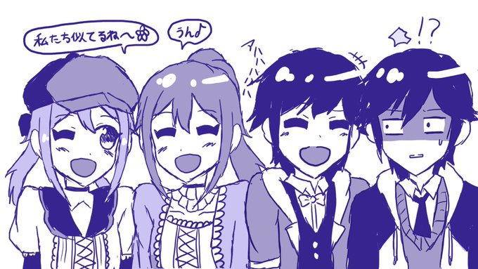 ワールドofパレットのtwitterイラスト検索結果 ワールドofパレットのtwitterイラスト検索結果