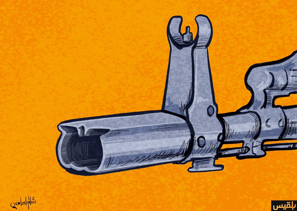 رشاد السامعي (@rashadalsamei) on Twitter photo 