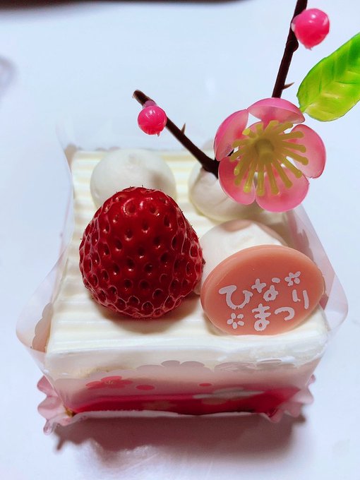 Twitterのコスプレ画像6