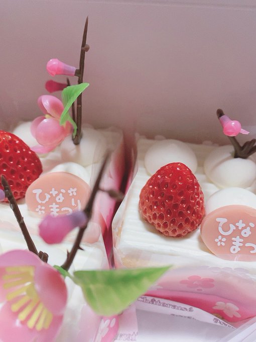 Twitterのコスプレ画像7