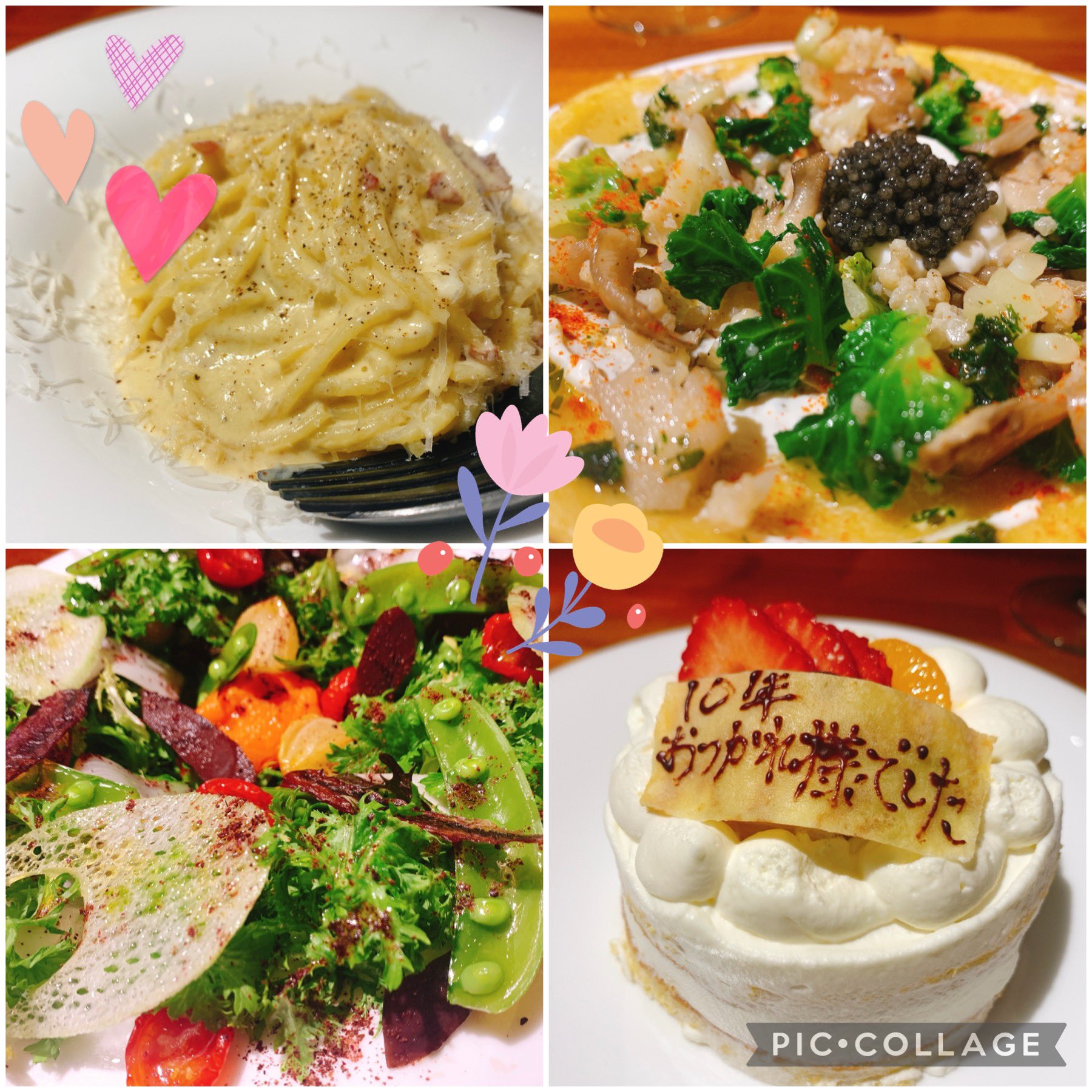 原さん 楽天ポイ活でパート以上の節約術 Poikaturakumaji Twitter