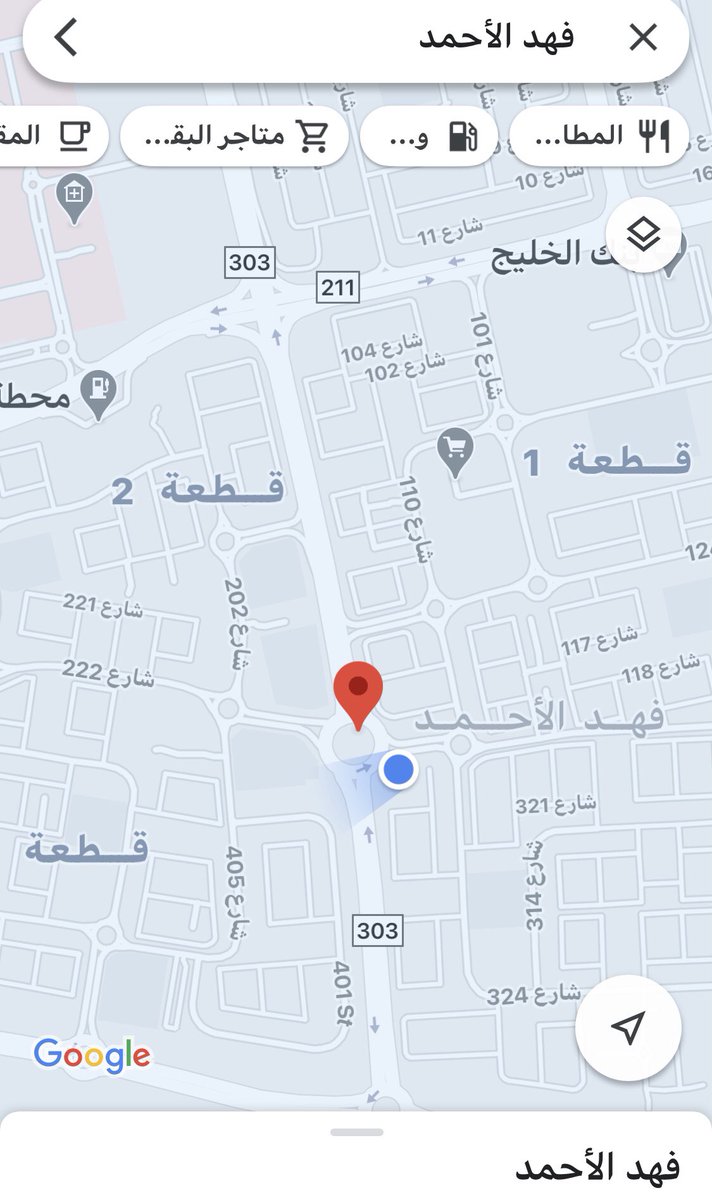 M2O12_'s tweet photo. @DrAlfailkawi 

دكتور نبيل ... بعد التحية

اطالب بوضع سيارة الشهيد 
في منطقة فهد الاحمد الصباح

في منتصف المنطقة وسط الدوار الكبير

تقبل احترامي لك .. https://t.co/TxPSCBRy1B