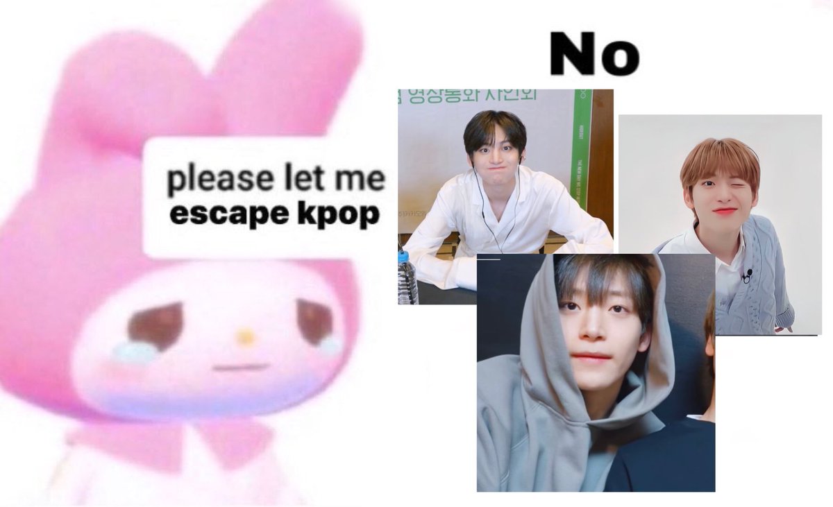 please #정모