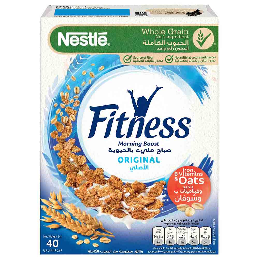 قائمة تسوق مقترحة وميسرة 😊

1.منتجات الألبان :
حلومي قليلة الدسم
شرائح جبنة لايت أو إكسترا لايت
لبنة...