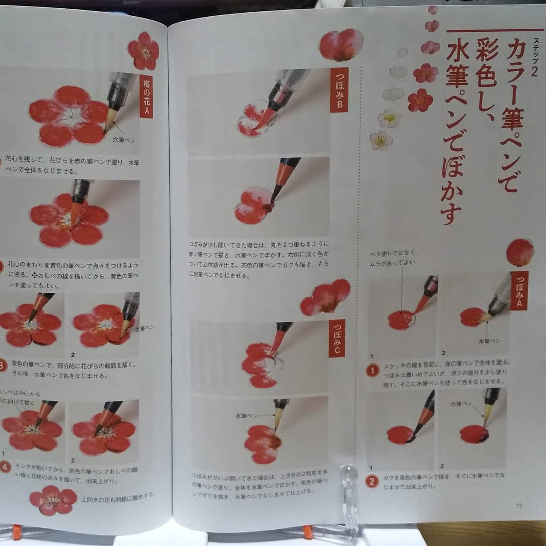 Twoucan 趣味どき の注目ツイート イラスト マンガ コスプレ モデル