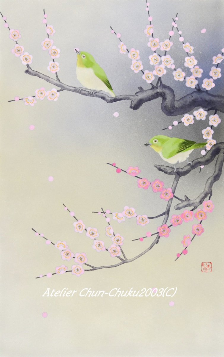 髙橋浩規 Pa Twitter 花便り 10号 ほころぶ梅の花にたわむれる二羽のメジロに出逢いました そんな春を感じる日和でした 髙橋浩規 Hirokitakahashi 日本画 アート 絵画 ウメ メジロ