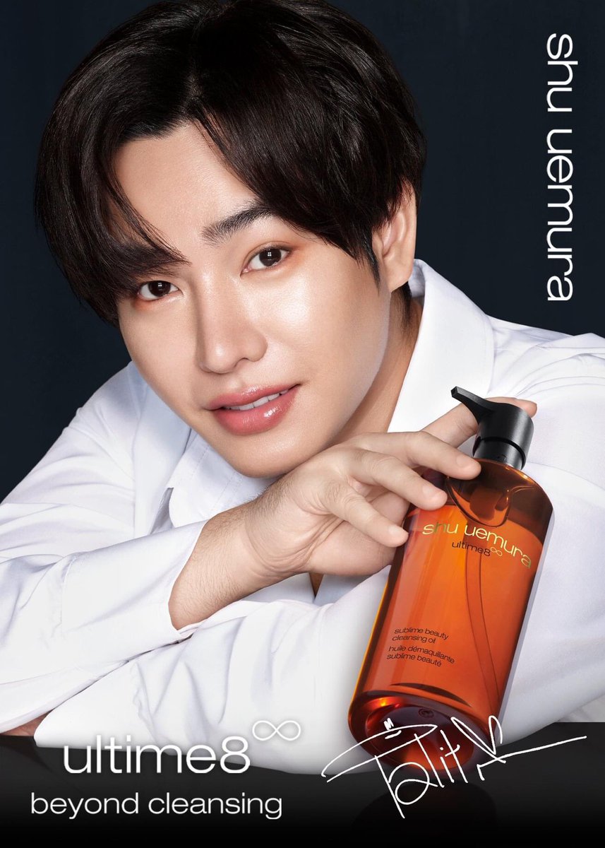 Mayu99875010's tweet photo. ✨เอ็กคลูซีฟที่สุด❗โปสการ์ด Palit x shu uemura 

🤎 ผลิตชวนแฟนๆมาเปิดใจใช้คลีนซิ่งออยล์ของชู

🤎 ช้อปคลีนซิ่งออยล์ขนาด 150 มล ขึ้นไป เพียง 1 ชิ้น

🎁 รับทันที โปสการ์ดของผลิต เฉพาะที่เคาน์เตอร์ shu uemura เท่านั้น!

🛒CHAT&amp;SHOP ผ่านช่องทางจัดจำหน่าย LINE official ทักแชท https://t.co/2YtB5eCSYG