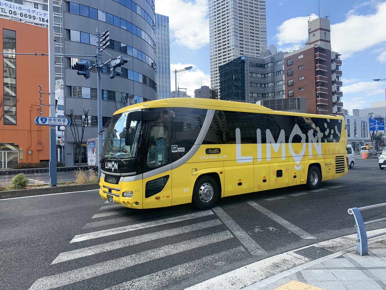 Limonbus Twitter Search Twitter
