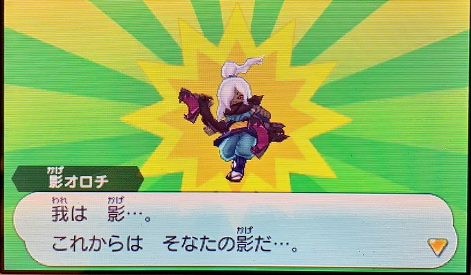 キュウビのtwitterイラスト検索結果 古い順 キュウビのtwitterイラスト検索結果 古い順