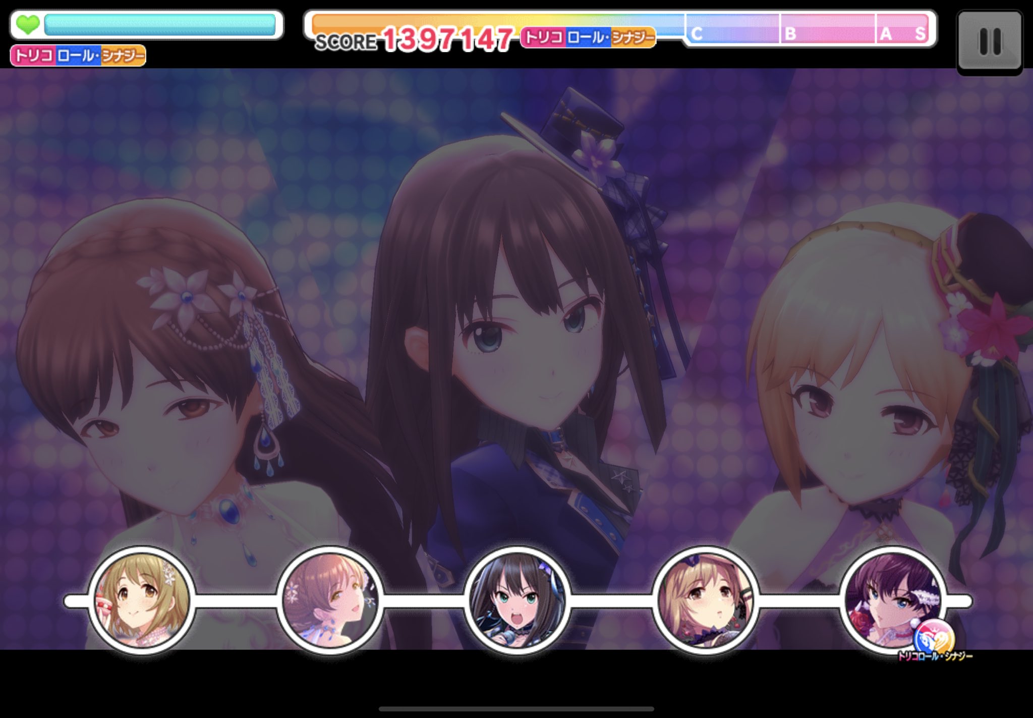 大 購入したipad Air4の実力をデレステでチェックしてみる 挑戦した楽曲は得意な 不埒なcanvas モードは3dリッチ高画質モード 結果は問題なくプレイできました フルコンも取れましたね Mv見ながらなので一瞬ラグっぽい所はありましたが安定した