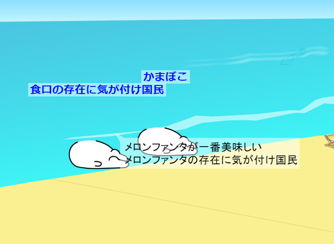 矢印キーのtwitterイラスト検索結果