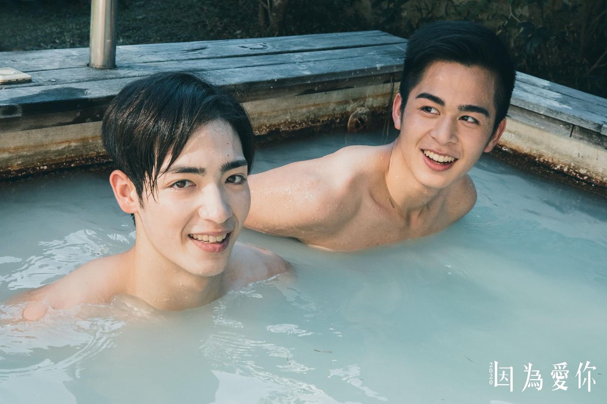 History 4 close to you дорама.