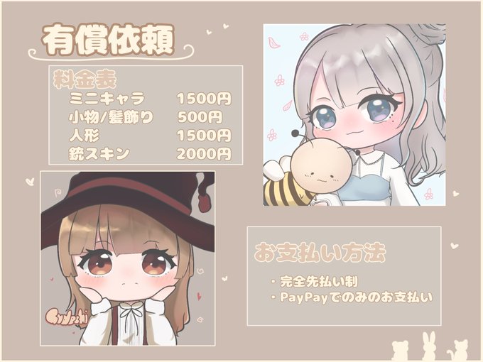 荒野行 高画質 のtwitterイラスト検索結果 古い順 荒野行 高画質 のtwitterイラスト検索結果 古い順