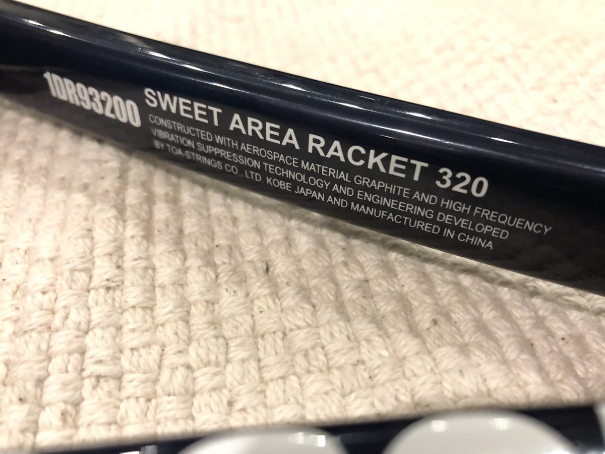 All_That_Racket's tweet photo. Going back basics with the @toalsonofficial 65sq.inch Sweet Area Racket 320! #sweetarearacket #toalson #toalsontennis #toalsonraket #tennistrainer #allthatracket #sweet https://t.co/MVyDyLit8d
