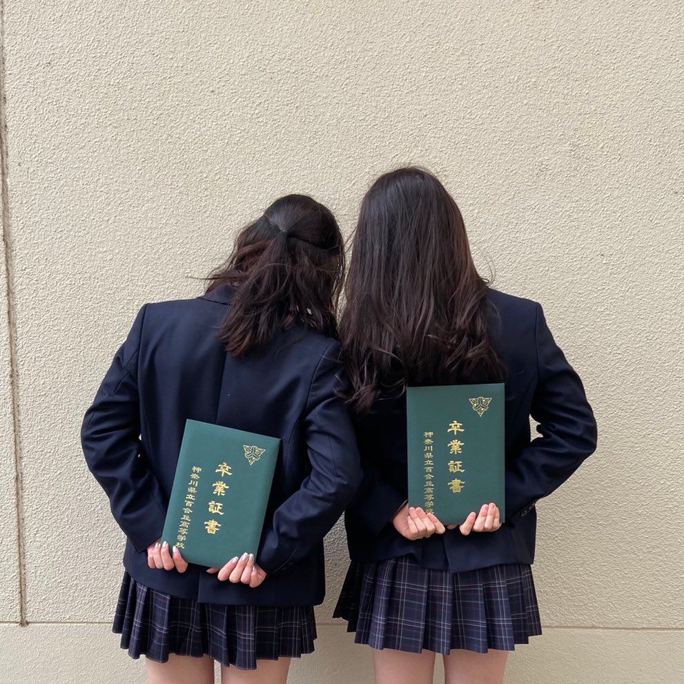 ___yuna0523's tweet photo. 卒業しました(;_;)みんな大好きです😭🤍 https://t.co/FDagEXda2O