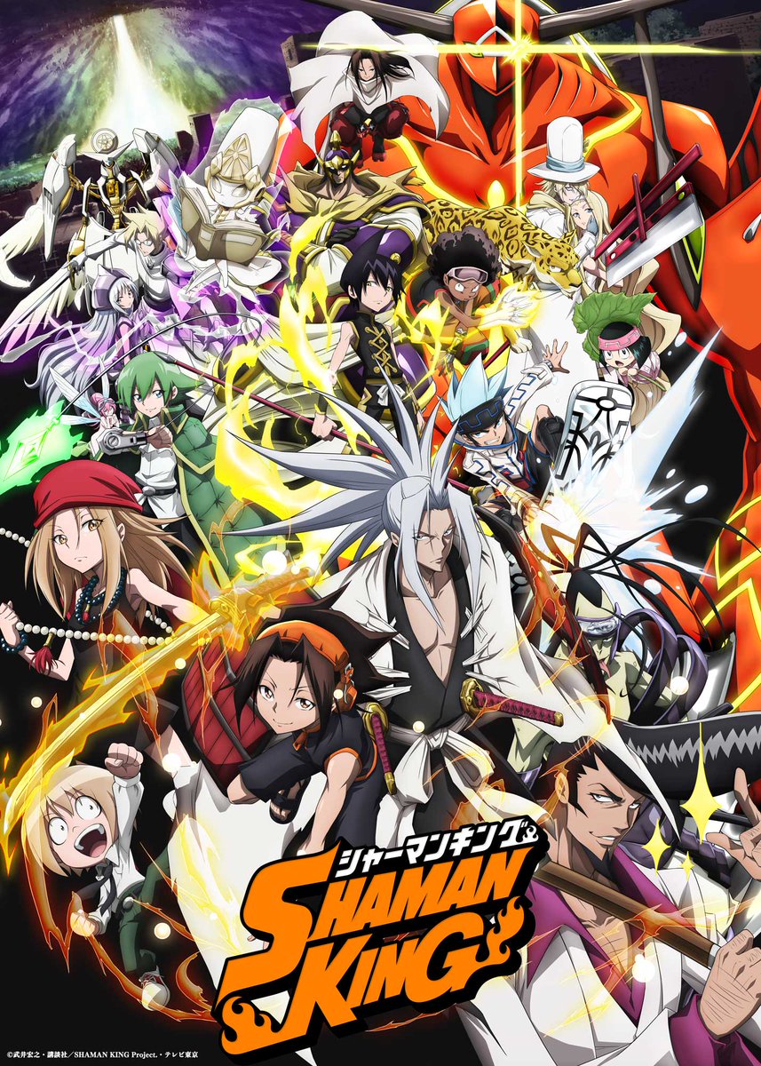 Shaman King Reboot Sets First Release Date With New Poster