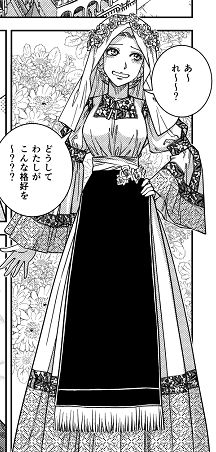 『火を継ぐ者たち』第9話入稿しました!
今回は合戦はないけどゲースロ感のある血みどろ展開♪
クラーラのお召し替えもあるよ♪
今回も魂込めて全力で描ききりました。
そして次回はとうとう最終回…!