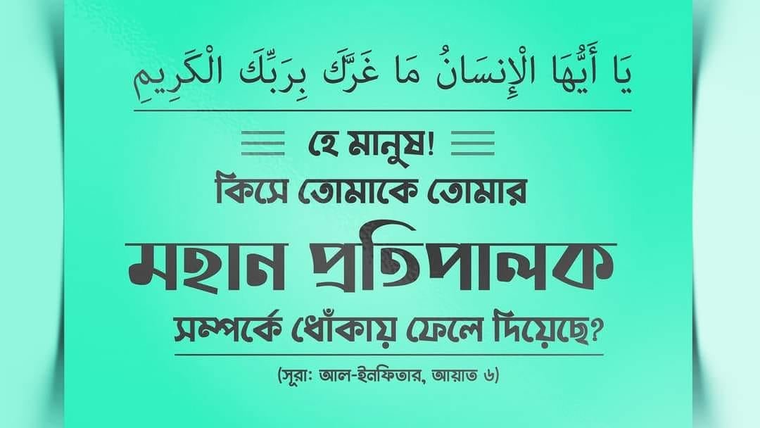 Eng odobsiz erotika va jinsiy aloqa