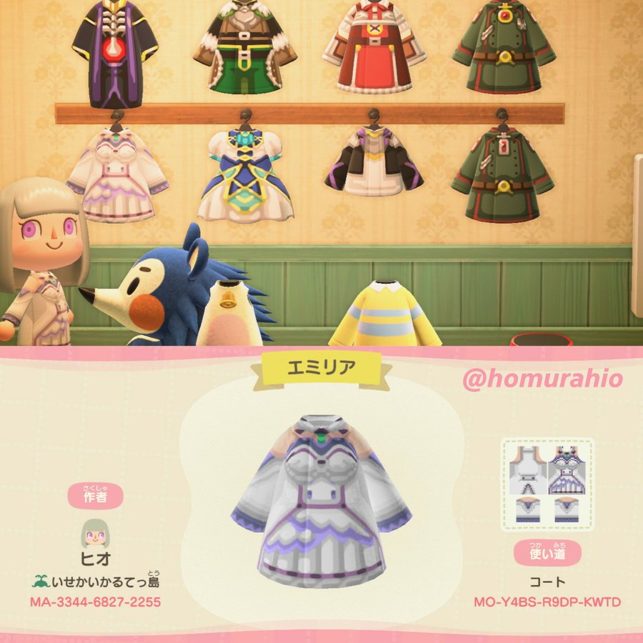 あつ森マイデザインまとめ リゼロ特集 4season
