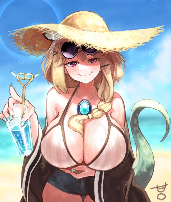 ウタゲ 