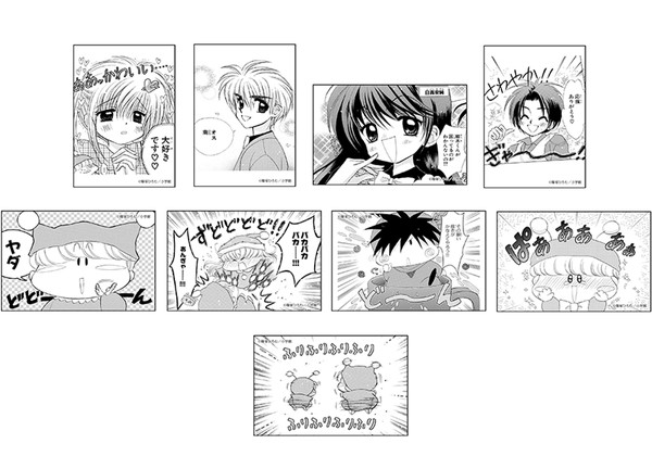 にしきださん の最近のツイート 10 Whotwi グラフィカルtwitter分析 にしきださん の最近のツイート 10 Whotwi グラフィカルtwitter分析